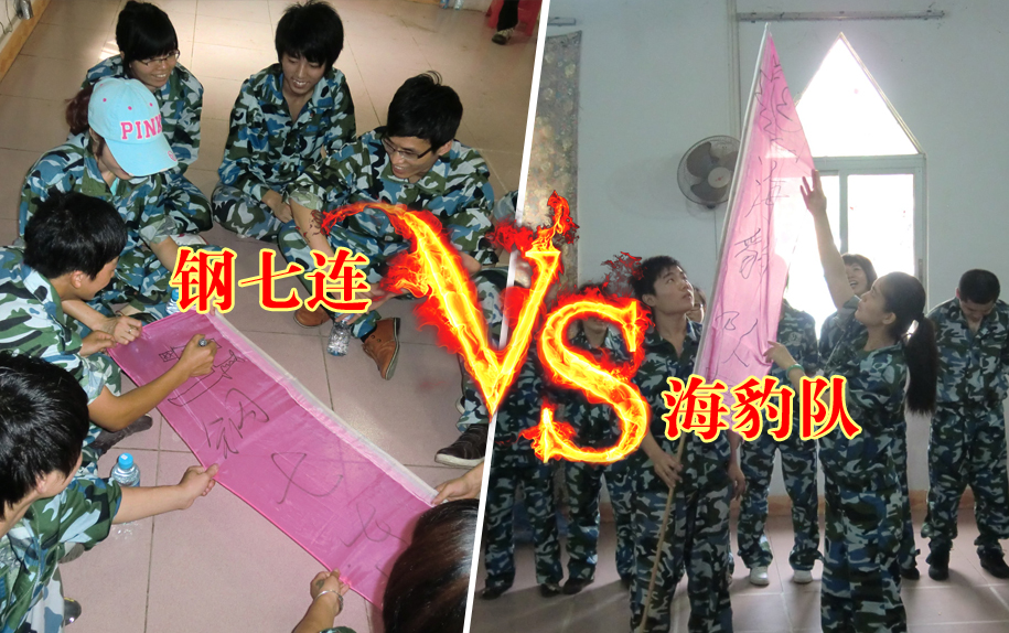 人生就是搏·(中国区)官方网站