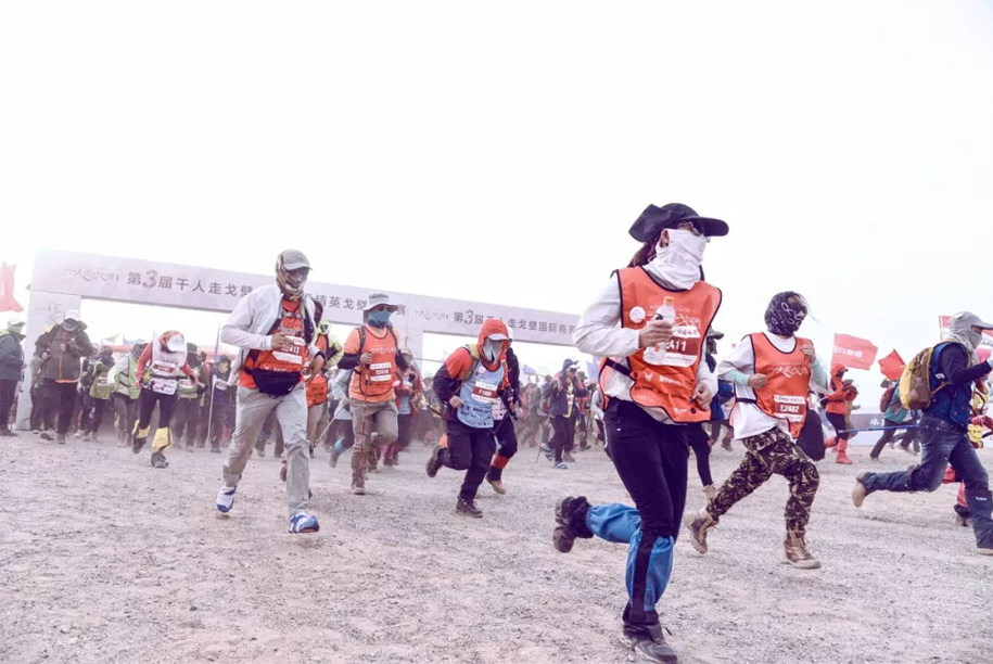 人生就是搏·(中国区)官方网站