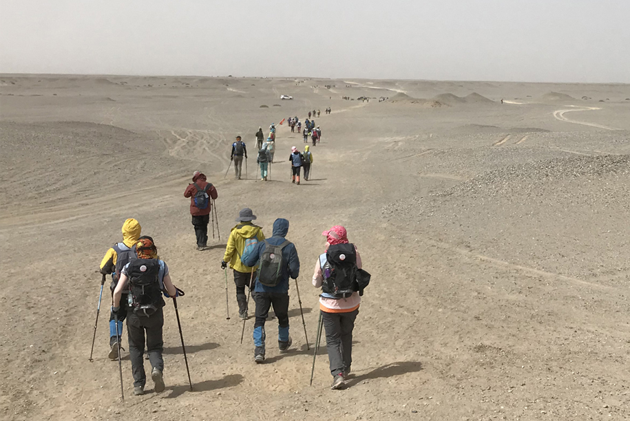 人生就是搏·(中国区)官方网站