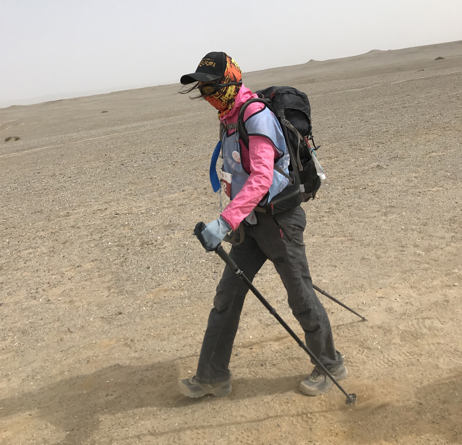 人生就是搏·(中国区)官方网站