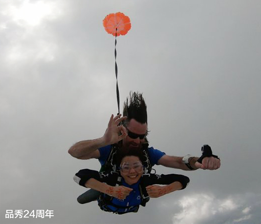 人生就是搏·(中国区)官方网站