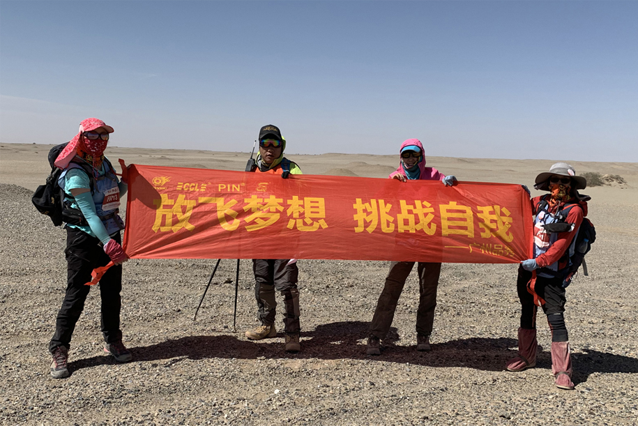 人生就是搏·(中国区)官方网站