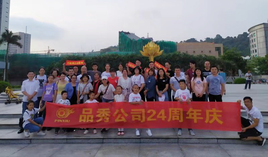 人生就是搏·(中国区)官方网站