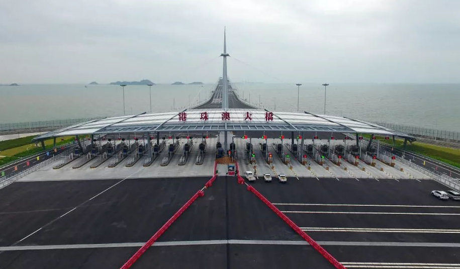 人生就是搏·(中国区)官方网站