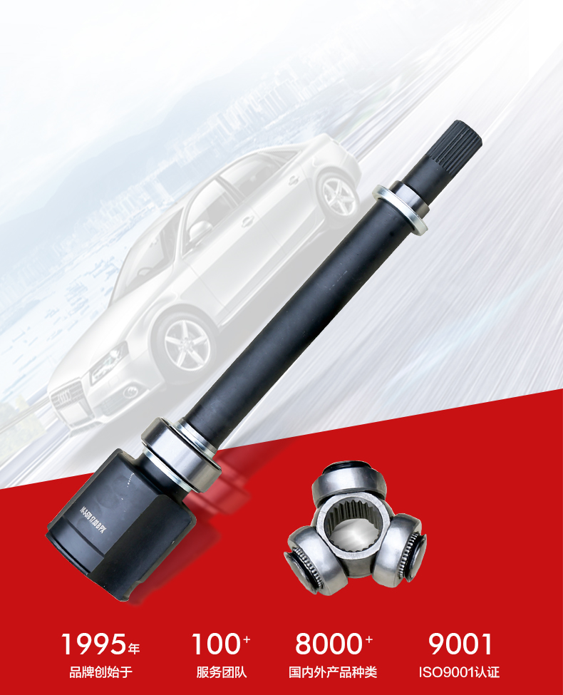 人生就是搏·(中国区)官方网站