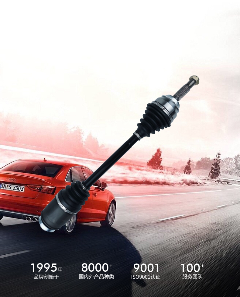 人生就是搏·(中国区)官方网站