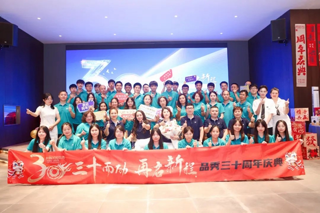 人生就是搏·(中国区)官方网站