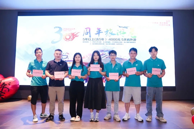 人生就是搏·(中国区)官方网站