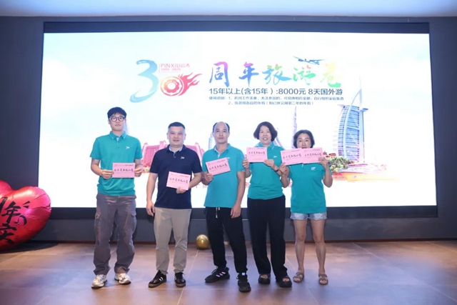 人生就是搏·(中国区)官方网站