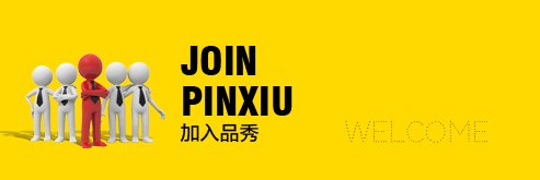 人生就是搏·(中国区)官方网站